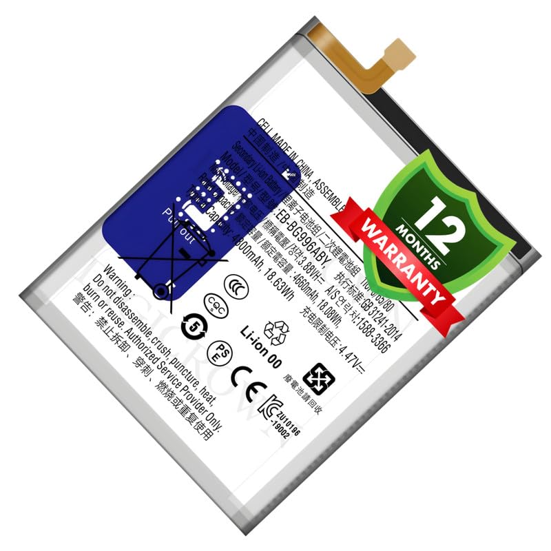 Image of Original EB-BG996ABY Battery Compatible for Samsung Galaxy S21+ 5G - (4800mAh) - 1 Year Warranty DF7