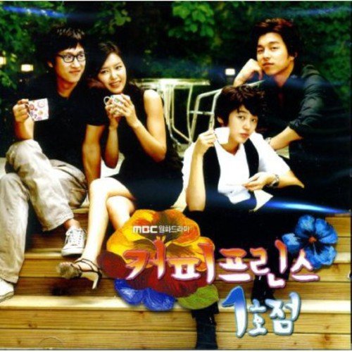 Coffee prince 1st shop (original soundtrack)