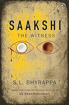 Hardcover Saakshi: The Witness Book