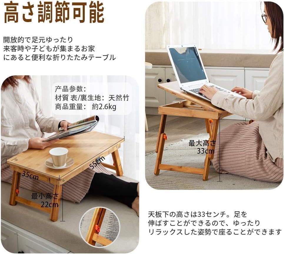 高品質の折りたたみ式ローテーブル、簡易テーブル、センターテーブル、ノートパソコン Amazon.co.jp: ローテーブル 折りたたみ ベッド 簡易テーブル
