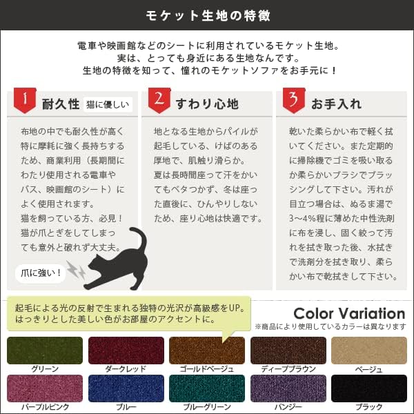 arneのストアを表示☆【完売間近】 arne ダイニングベンチ 3人 150cm ダイニングチェア ダイニング ベンチ 木製 150 スツール 3人掛け ロビーベンチ 