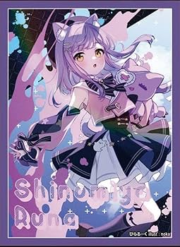 Amazon.co.jp: ぶいすぽっ! 紫宮るな スリーブ : 文房具・オフィス用品