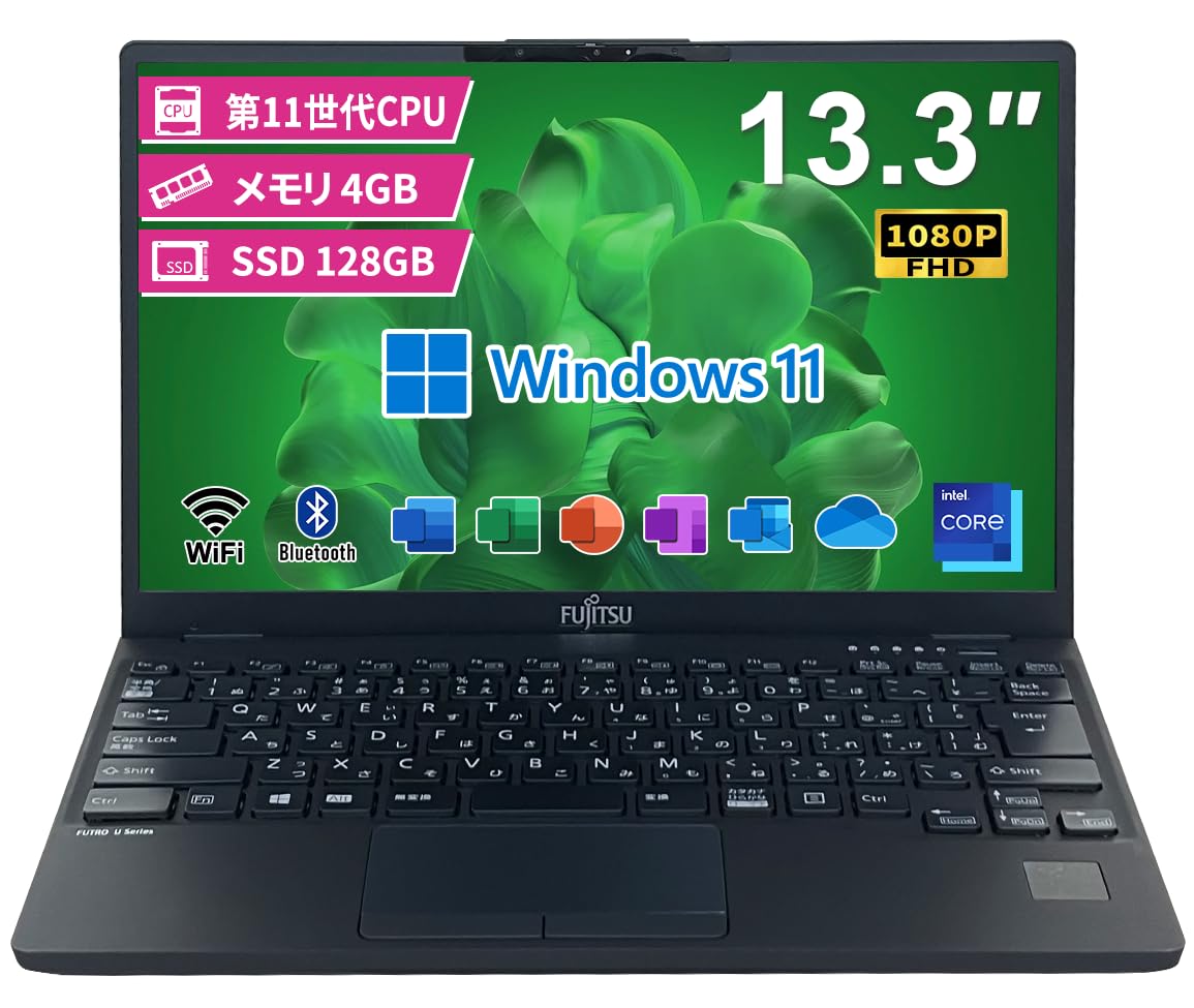 Amazon.co.jp: 【整備済み品】 富士通 13.3FHD薄型 軽量ノート