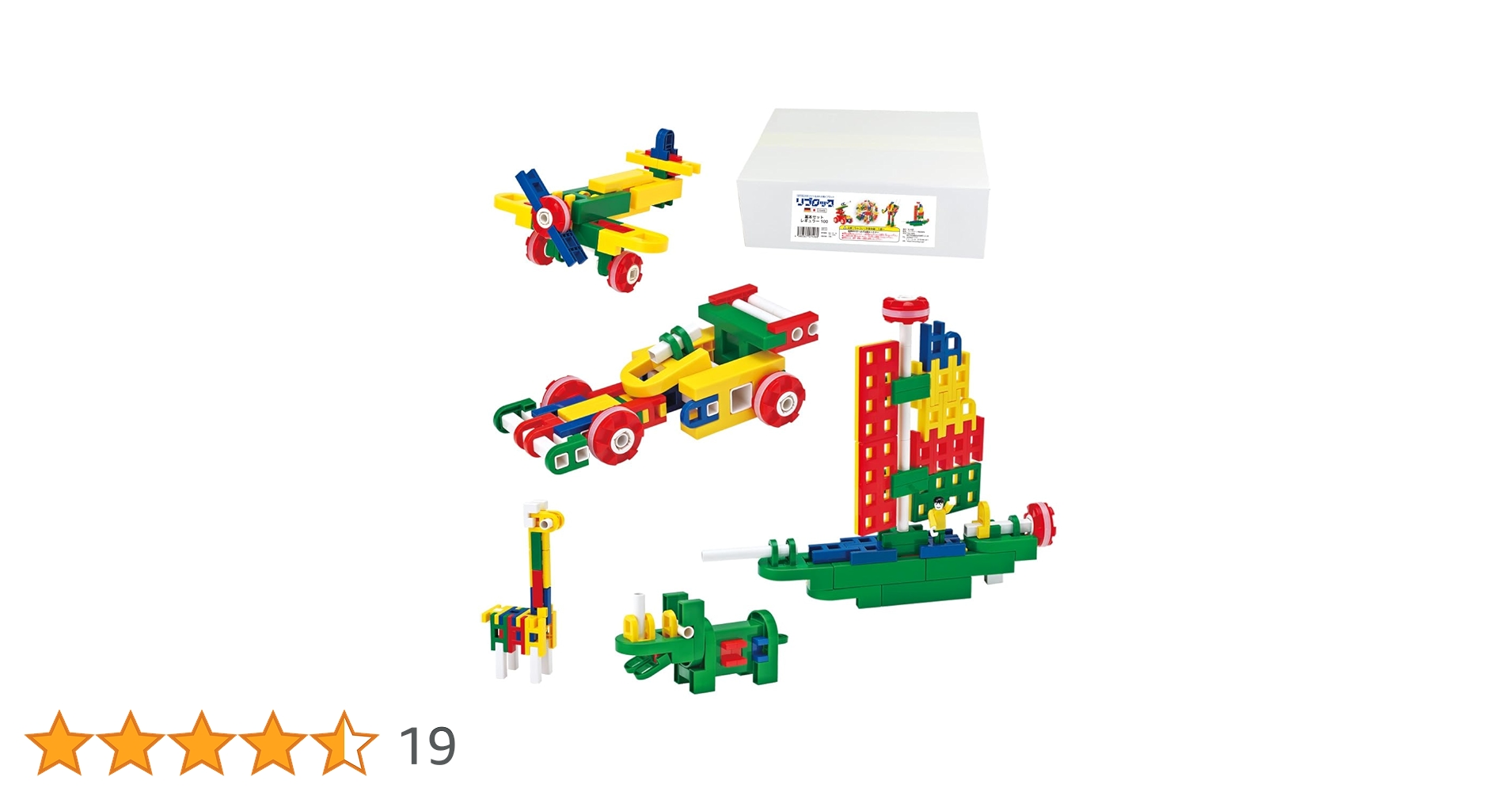 リブロック 61ekZ5EINlL.jpg_BO30,255,255,