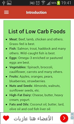 Low Carb Diet Guide: a Weight Loss Diet Guide and Healthy Delicious low carb Recipes