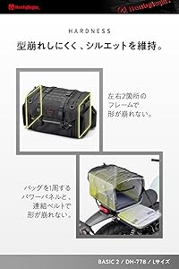 Amazon.co.jp: ヘンリービギンズ(Henly Begins) デイトナ バイク