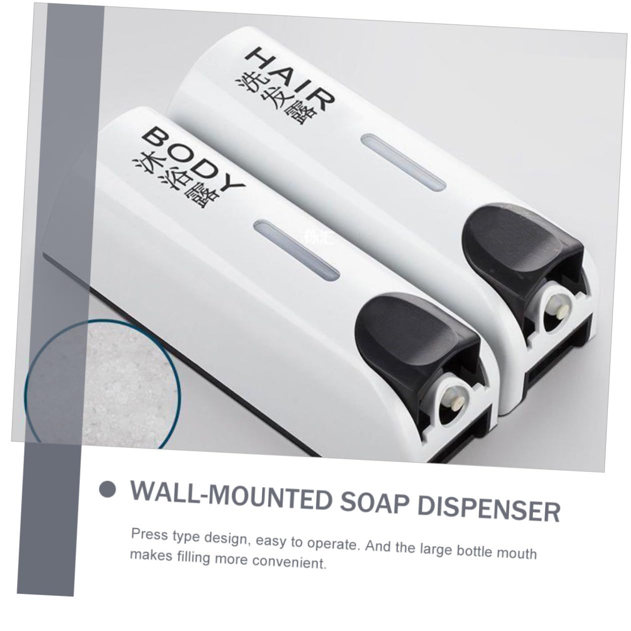 Garneck Dispensador de Jabón Líquido de Pared para Baño, Plástico Blanco, Diseño Simple y Ligero, Adecuado para Uso Hogar y Viajes