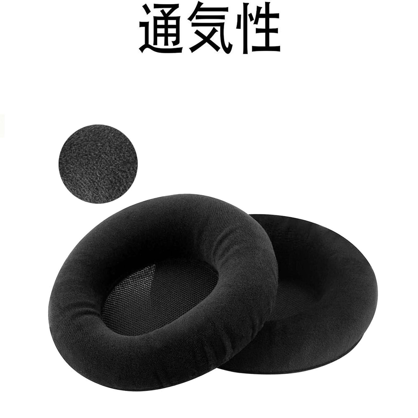 Amazon | イヤーパッド For AKG Q701 K601 K701 K702 K612PRO K712PRO