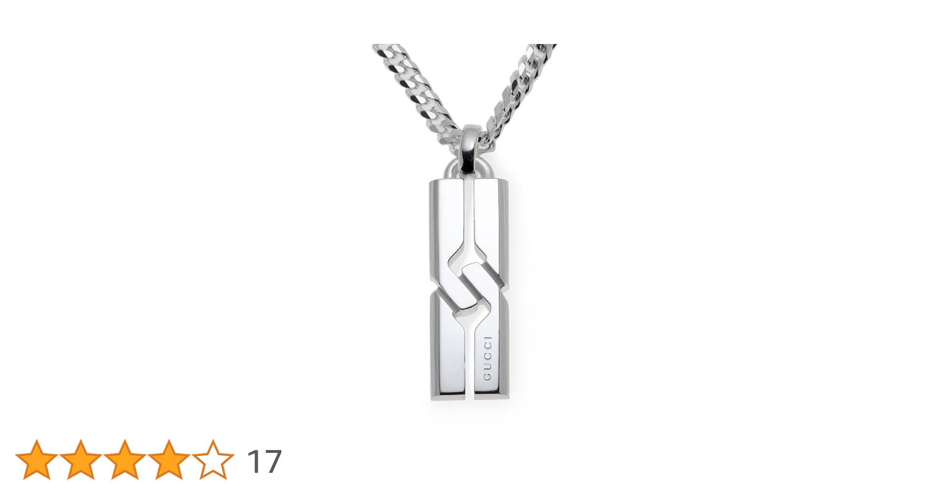 Amazon | [グッチ] GUCCI ノット プレート ネックレス シルバー