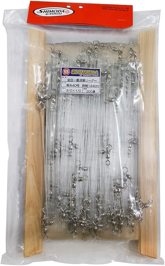 Shimoda Fishing Gear, Kinome Ichiban Deep Leader, 100 Connections, for Kingme Akou, Trunk No. 40-144 cm, 2/0 x 1/0