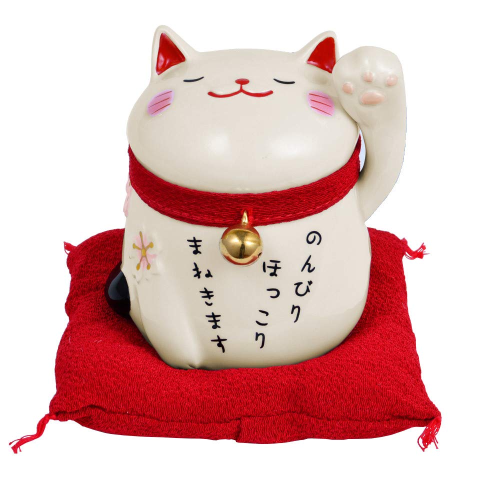 GENTIE Happy Good Luck Beckoning Cat Figure Piggy bank G-8019N