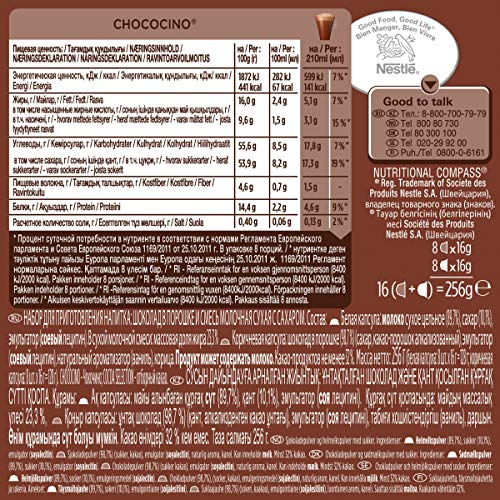 Image of NESCAF� Dolce Gusto Latte Machiato Coffee, Pack of 3 (Total 48 Capsules, 24 Servings) (Chococino Hot Chocolate)