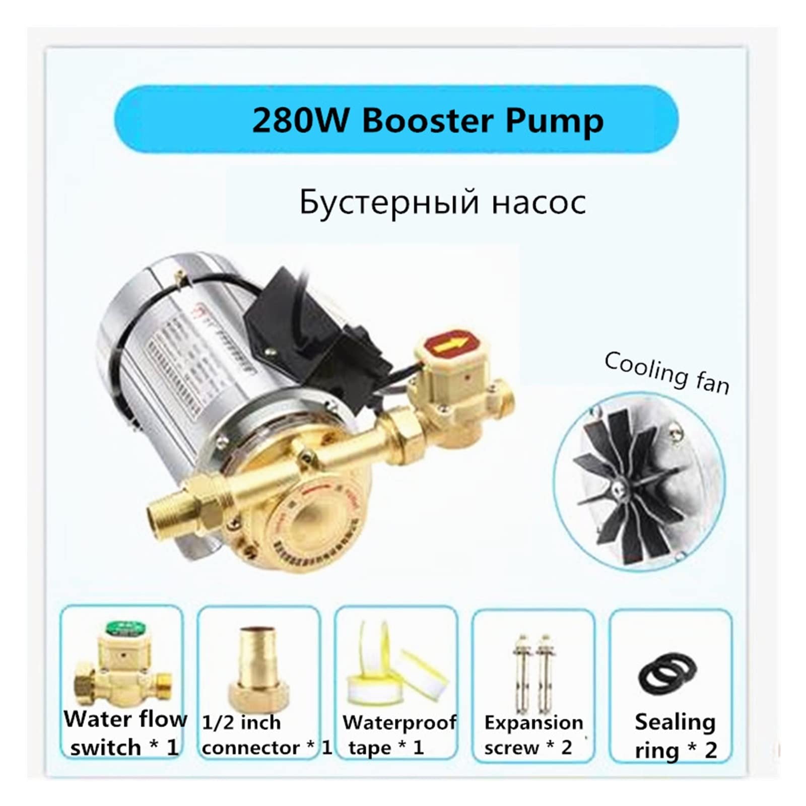 Bomba de refuerzo doméstica silenciosa for tubería de agua del grifo/calentador con interruptor de flujo automático, bomba de agua fría y caliente de energía Solar(280W)