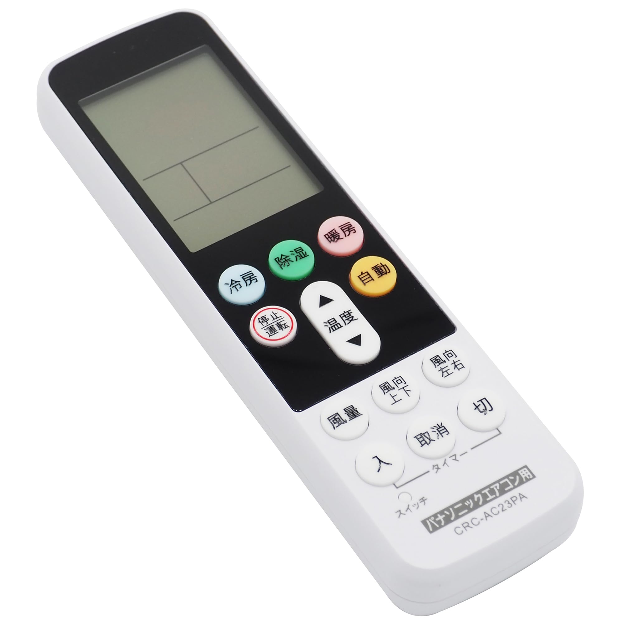Amazon.co.jp: オーディオファン パナソニック専用 エアコン リモコン