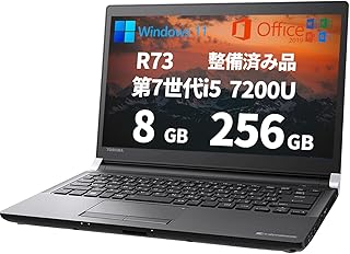 【整備済み品】 ノートパソコン 東芝TOSHIBA R73 第7世代i5 7200U メモリ8GB SSD256GB Windows11 Office2019 在宅勤務 仕事用 学習用 初期設定済 13.3型 (整備済み品)