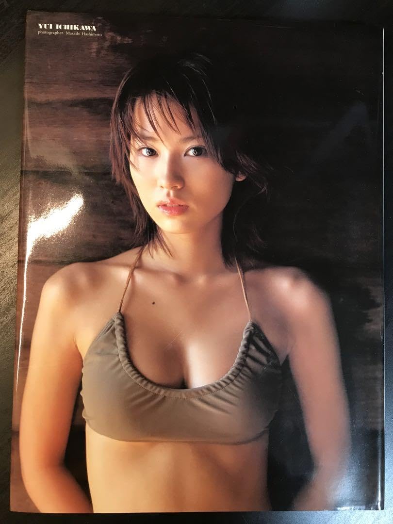 Amazon.co.jp: 市川由衣写真集3冊セット いちかわくん ユイッチェ