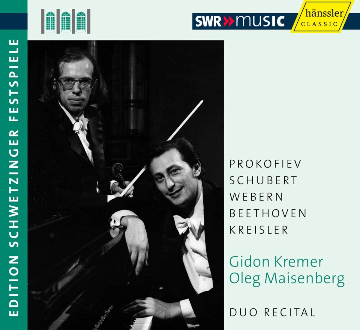 Duo Recital: Sonatas for Violin and Piano