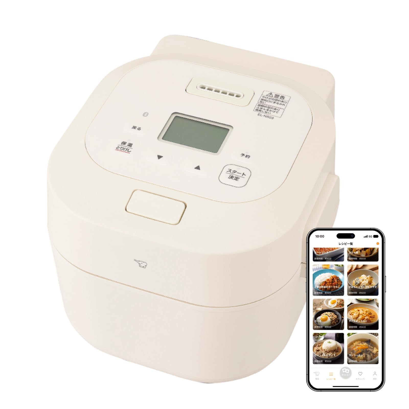 Amazon | 象印マホービン 自動調理なべ 2.3L 最大6人分 IoT対応 直火OK