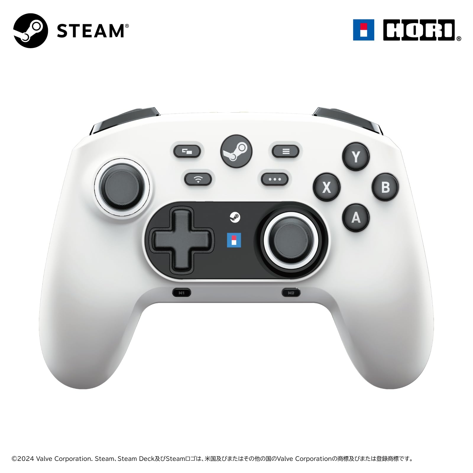Amazon.co.jp: ワイヤレスホリパッド for Steam (シャイニー