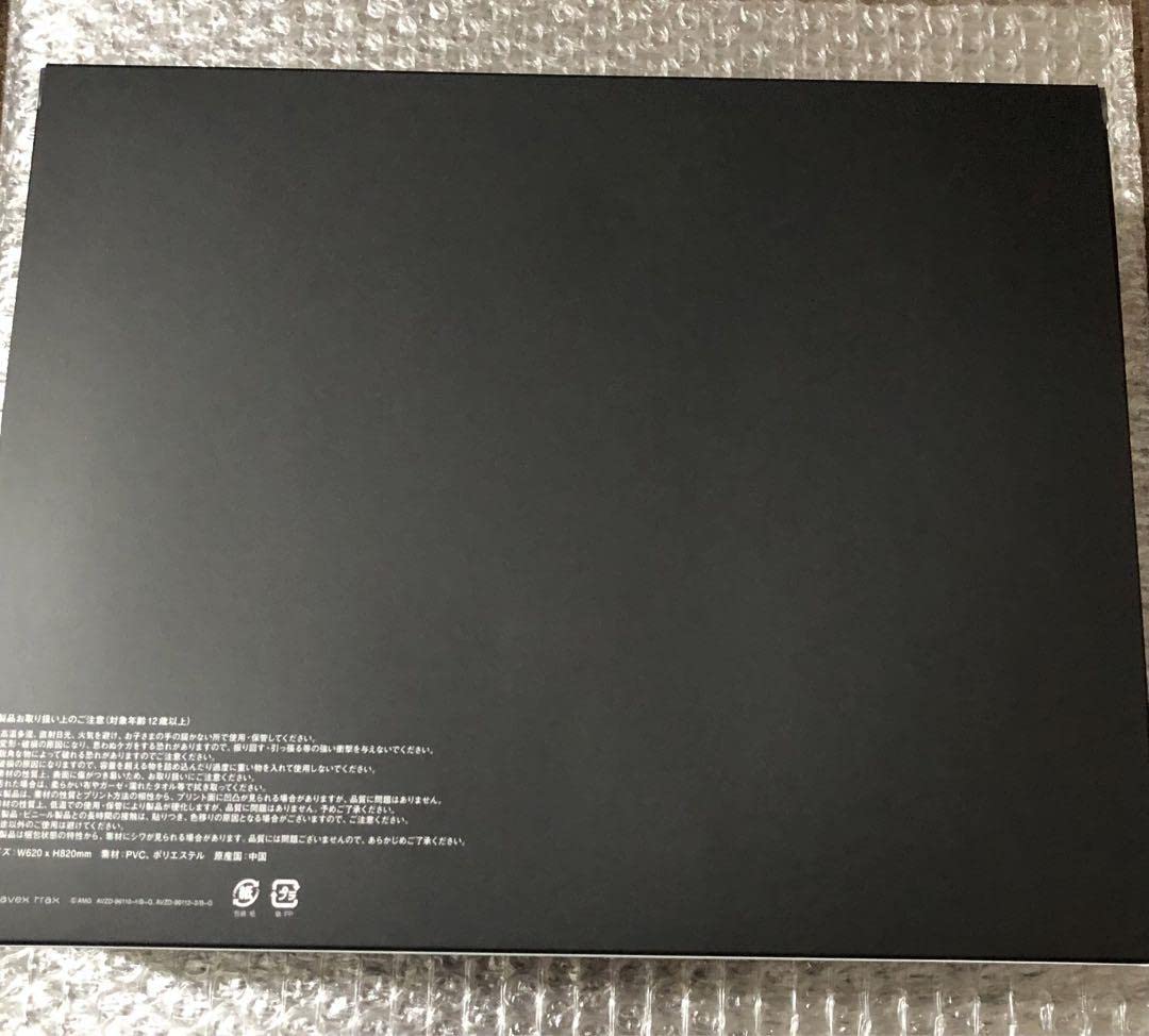 Amazon.co.jp: Nissy Wall Pocket 5th Anniversary : Home & Kitchen