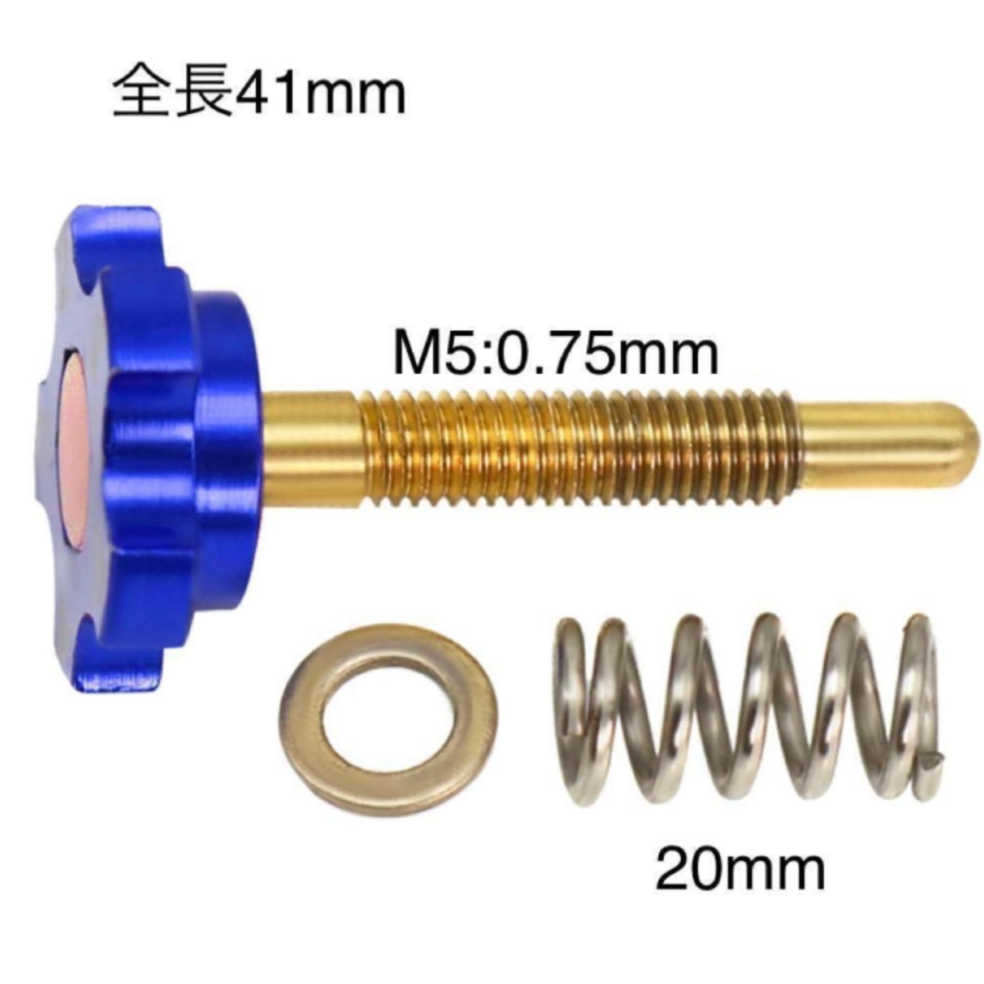 Amazon | 工具いらず ケイヒンPWK用 キャブレター アイドリング エア