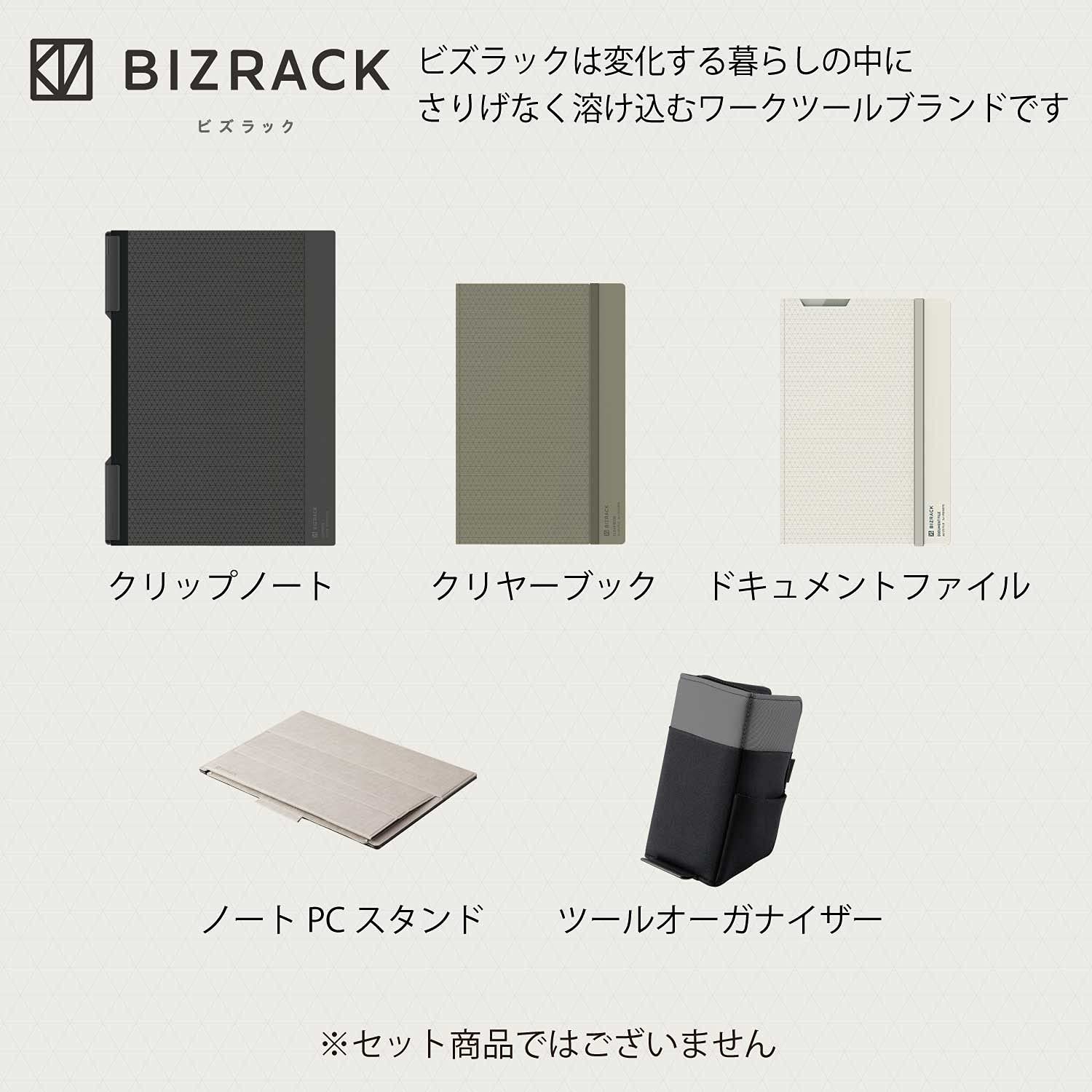 Amazon.co.jp: コクヨ: セール