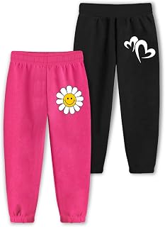Trampoline Kids Cotton Trackpants Pack of 2 | Soft Waistband & Side Pockets | Vibrant Printed Joggers for Boys & Girls | E... Price In India