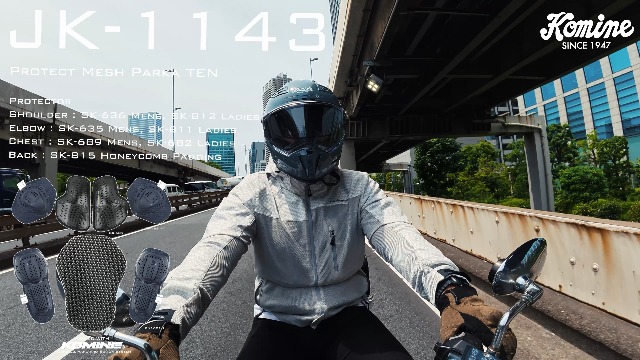 Amazon | [KOMINE] バイク用 ジャケット JK-1143 プロテクトメッシュ 