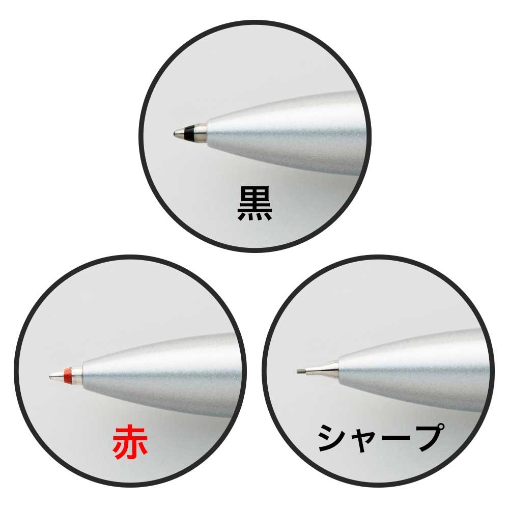 Amazon.co.jp: ぺんてる 多機能ペン ランスロット3 LCW31Z