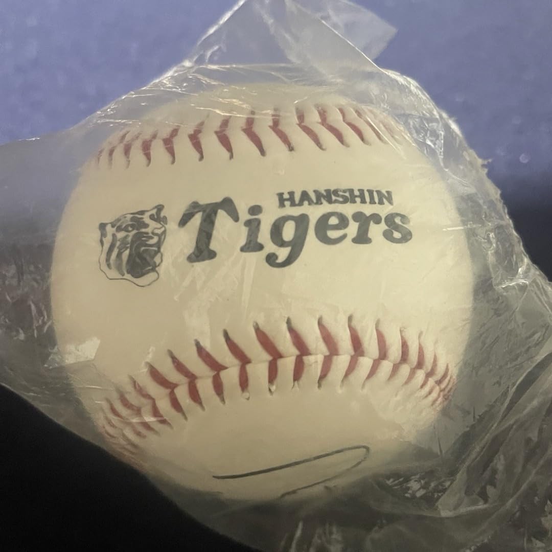 Amazon.co.jp: 新庄剛志 サインボール 阪神タイガース : スポーツ