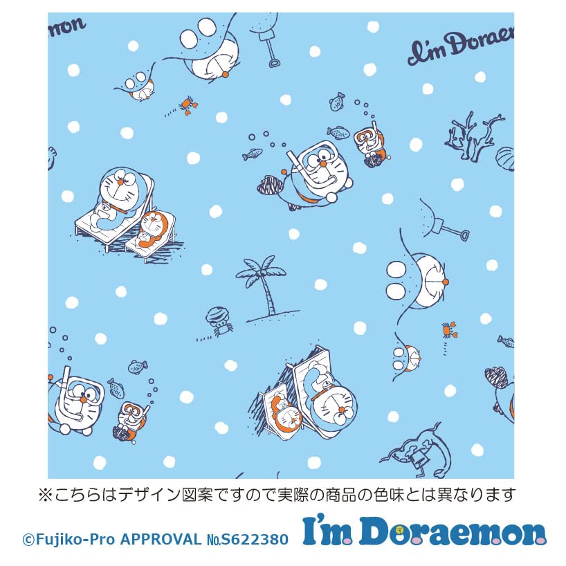 Amazon｜サンリオ(SANRIO) ドラえもん I'm Doraemon 冷感敷きパッド