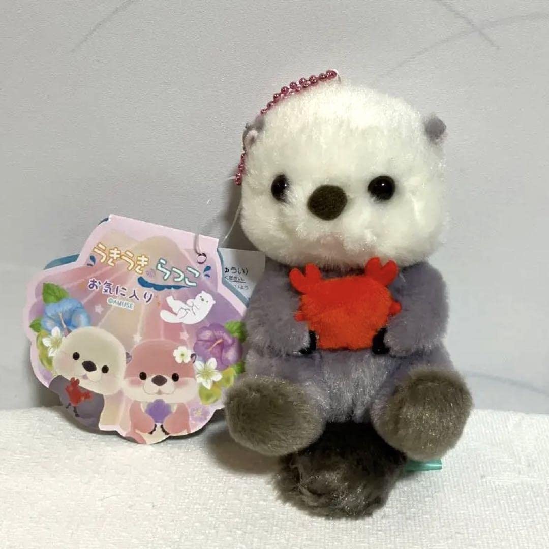 Amazon.co.jp: らいちゃん うきうきらっこ お気に入り ぬいぐるみ 
