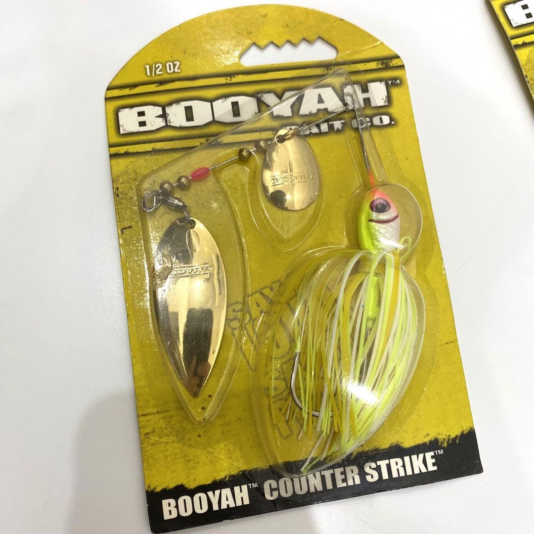 Amazon.co.jp: BOOYAH ブーヤー カウンターストライク 2個セット