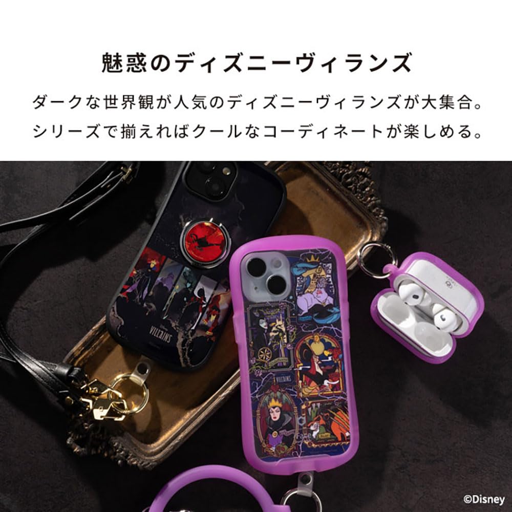 Amazon | iFace Finger Ring Holder ディズニー スマホリング