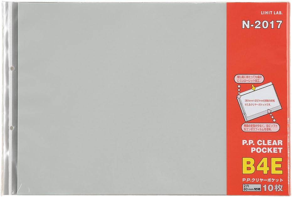Lihit love PP clear pocket N-2017 2 hole B4E (japan import)