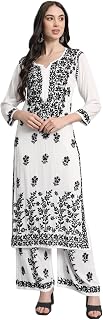 DASTKARI CHIKAN Womens Hand Embroidered Lucknowi Chikankari Modal Kurta Set-DC1016 Price In India