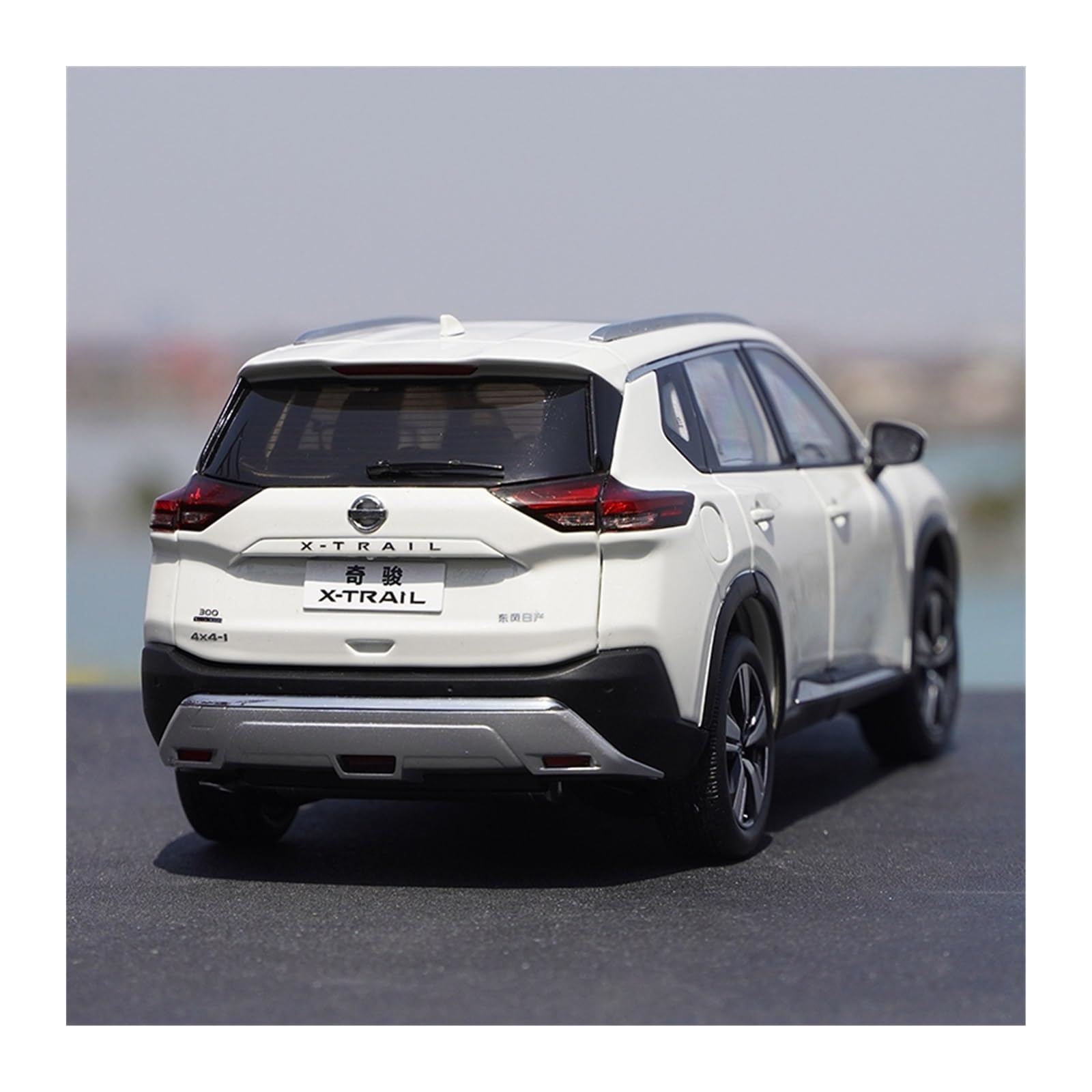 Amazon.com: Nissan Nissan X-Trail 2021 Alloy ModelFor:Die-cast 1