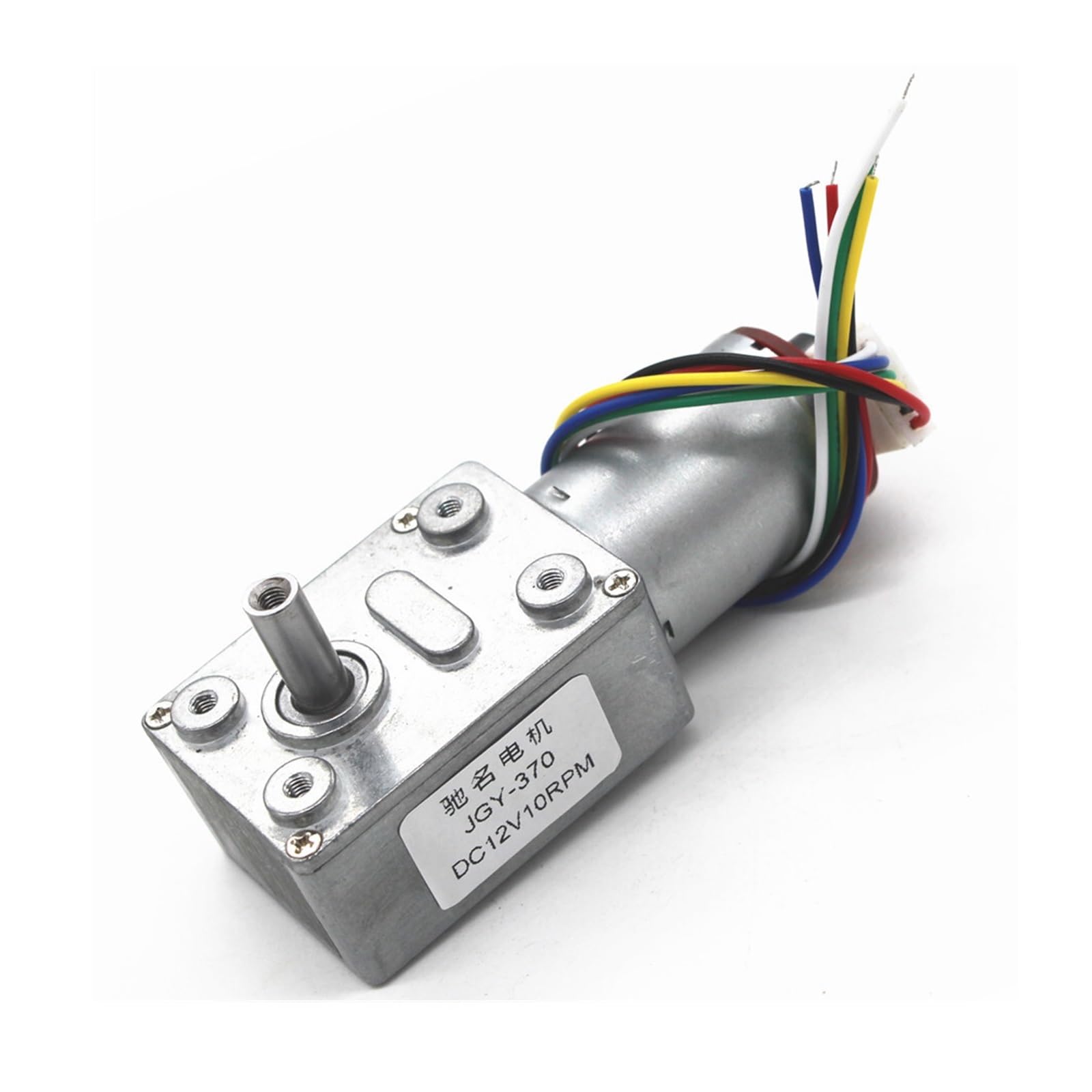 Moteur réducteur 24V pour automatisme de portail et convoyeur rotatif
