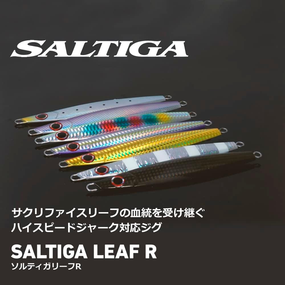 Daiwa Saltiga Leaf R 160