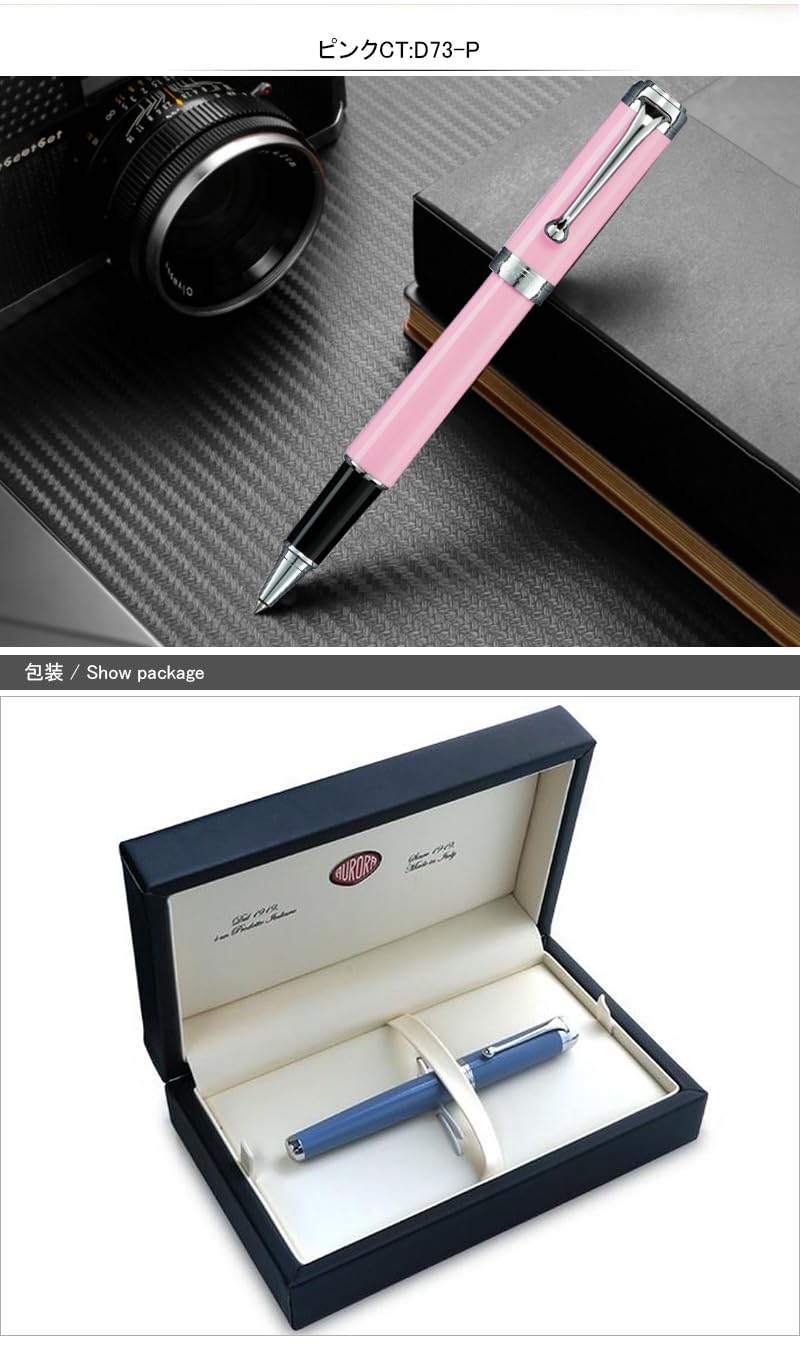 Amazon | AURORA アウロラ ローラーボールペン 水性ボールペン