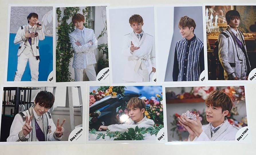 Amazon.co.jp: 岸優太 King & Prince 公式写真 シンデレラガール