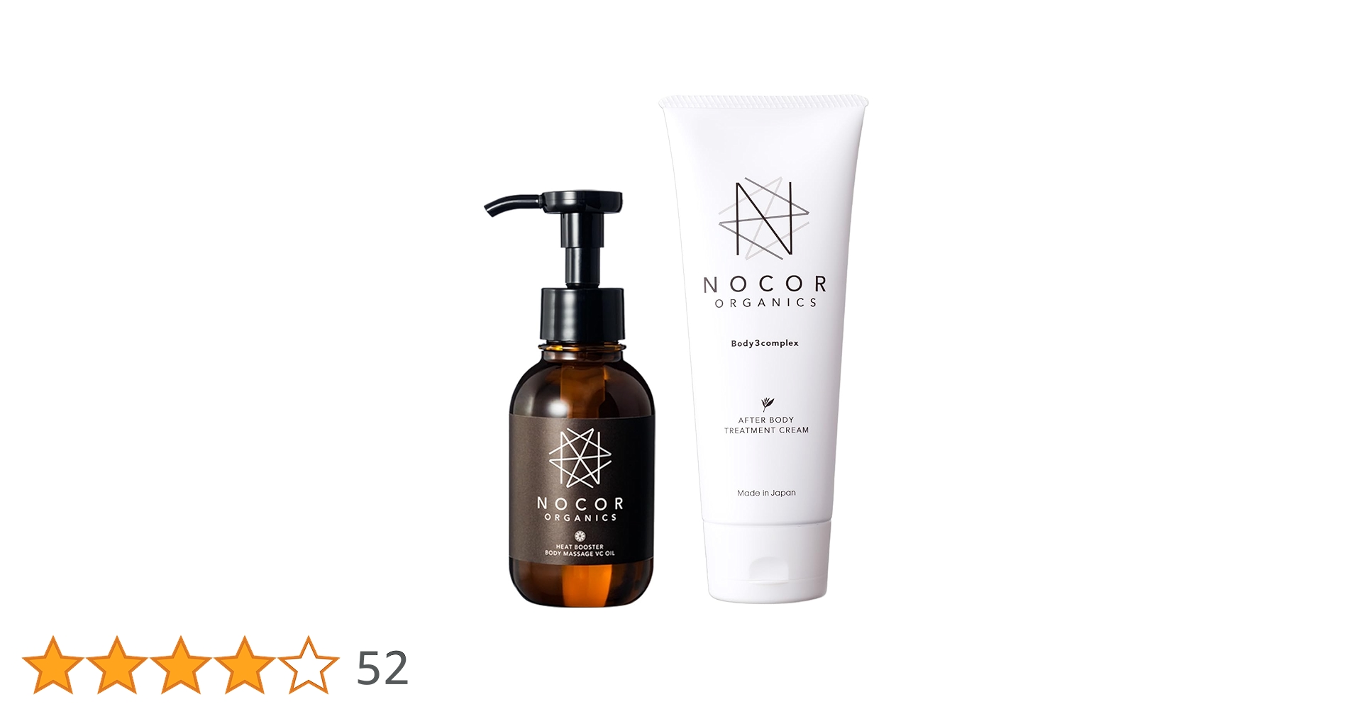 NOCOR ノコア ボディクリーム VCオイル 61elaA61pAL._AC_SY200_QL15_.jpg