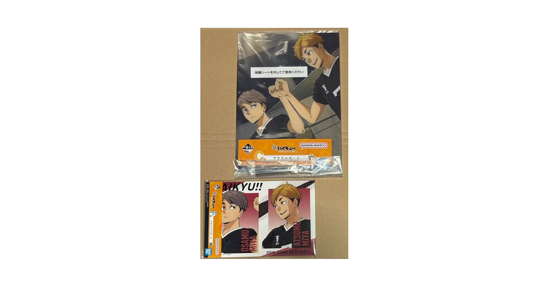 Amazon.co.jp: ハイキュー 一番くじ アクリルボード メモリアル
