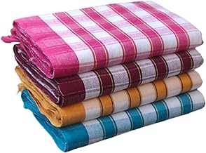 Super Soft Cotton Bath Towel/Thorthu/Thondu Non-Terry Gamcha Bath Towels Quick Drying Light Weight, Thin Towels for Bath Men & Women (65 * 130 cm)- Multicolor (Cubes,2)