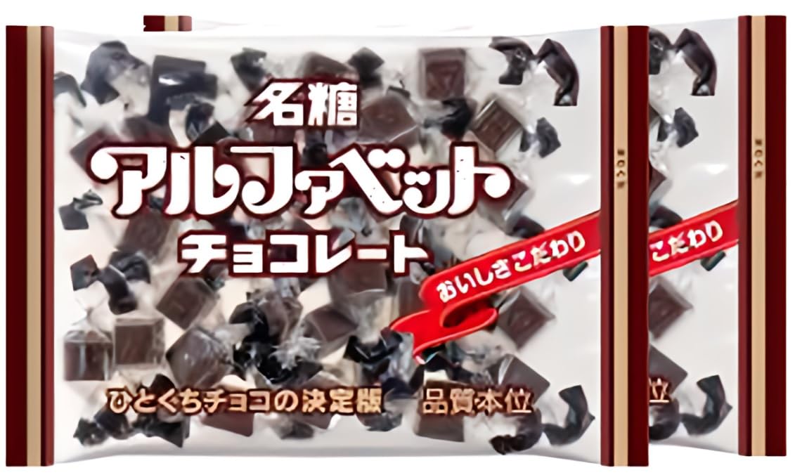 チョコ之助様 リクエスト 2点 まとめ商品 楽天市場】【冷蔵発送】 NC-1ポップショコラ詰め合わせ 12本入り