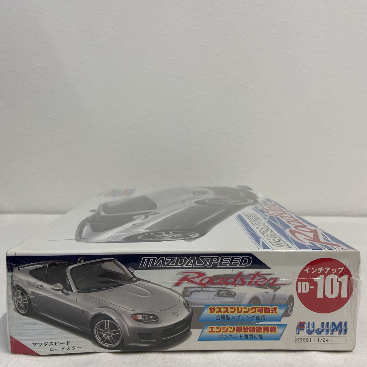 フジミ MAZDA Roadster プラモデル エンジン再現キット フジミ マツダ