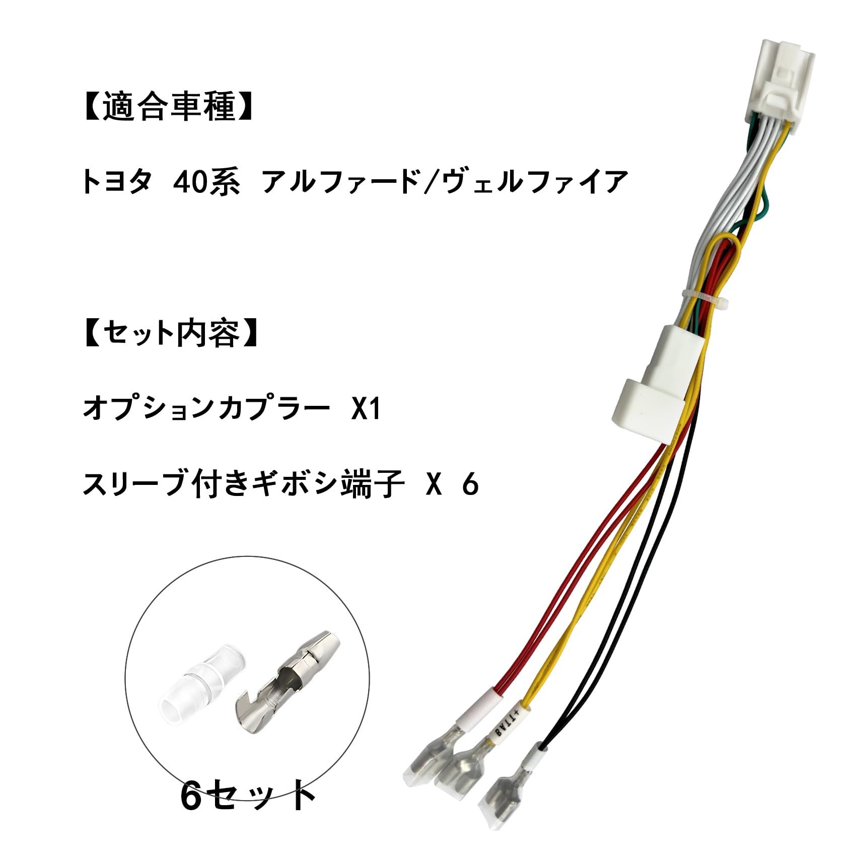 新品未使用　アルファネス2 特許取得済み アルファネス2