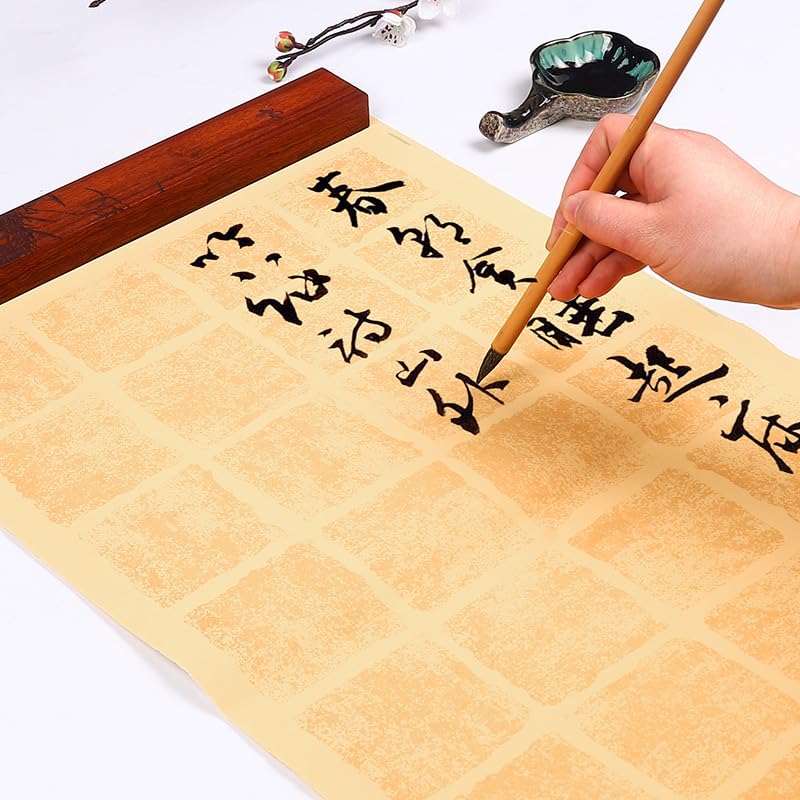 中国古美術　康生書法　紙本墨書 書 Amazon.com: QinXingBaiHuoDian Chinese Copying Crafts