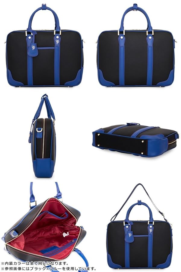 本日限り♪新品♪Furubo design☆ビジネスバッグ　2way Amazon.co.jp: [フルボデザイン] ブリーフケース ミラノ 2WAY