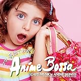 ワイワイワールド - Dr.スランプアラレちゃんテーマ曲